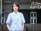 Loạt phim truyền hình Hoa ngữ hè 2019 có thành tích tốt, riêng phim mới của Trịnh Sảng kém nhất