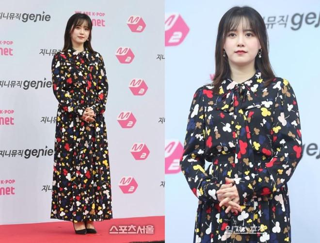 Goo Hye Sun lộ cằm nọng, kém sắc hơn dàn mỹ nhân trẻ Kpop-1