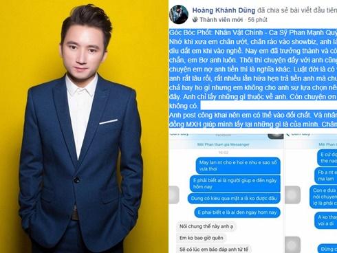 Phan Mạnh Quỳnh bị tố quỵ tiền, vô ơn nhưng lại được dân tình bênh vực vì lý do 'tiền hậu bất nhất' của chủ nợ