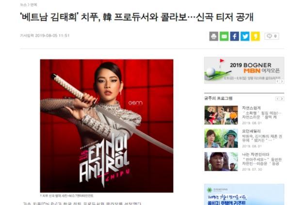 Comeback với sản phẩm mới, Chi Pu được truyền thông xứ Hàn gọi là Kim Tae Hee của Việt Nam-3