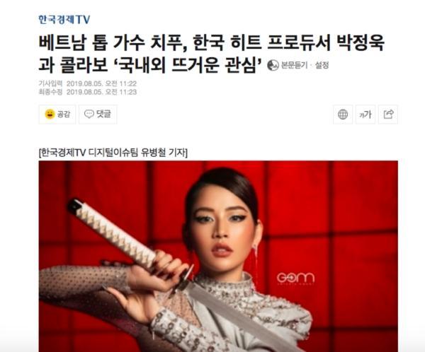 Comeback với sản phẩm mới, Chi Pu được truyền thông xứ Hàn gọi là Kim Tae Hee của Việt Nam-4