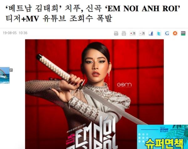 Comeback với sản phẩm mới, Chi Pu được truyền thông xứ Hàn gọi là Kim Tae Hee của Việt Nam-5