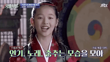 Đây là lý do vì sao Sulli dù là con ghẻ quốc dân nhưng vẫn được SM Entertainment cung phụng như bà hoàng-2