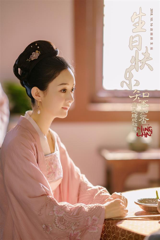 Dương Tử đánh bại Triệu Lệ Dĩnh trở thành nữ diễn viên có lượng fans tăng nhiều nhất nửa đầu 2019-6