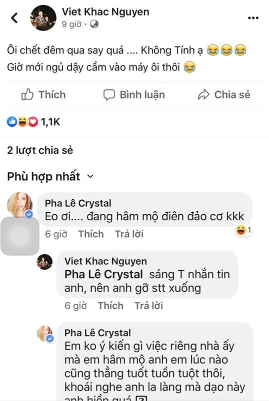 Sau chia sẻ muốn dùng vũ lực để dạy bảo chồng Thu Thủy, Khắc Việt bất ngờ xóa bài đăng vì nữ ca sĩ xin gỡ?-4