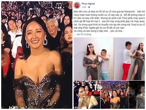 Êkip Mai Phương Thúy lên tiếng xin lỗi về sự cố váy áo khiến hoa hậu lao đao vì hở trên truyền hình