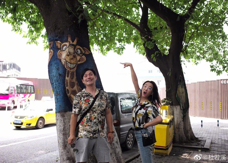 Thất Tịch của sao Hoa ngữ: Lâm Tâm Như bắn tim gửi ông xã, Địch Lệ Nhiệt Ba hờn dỗi vì cô đơn-8