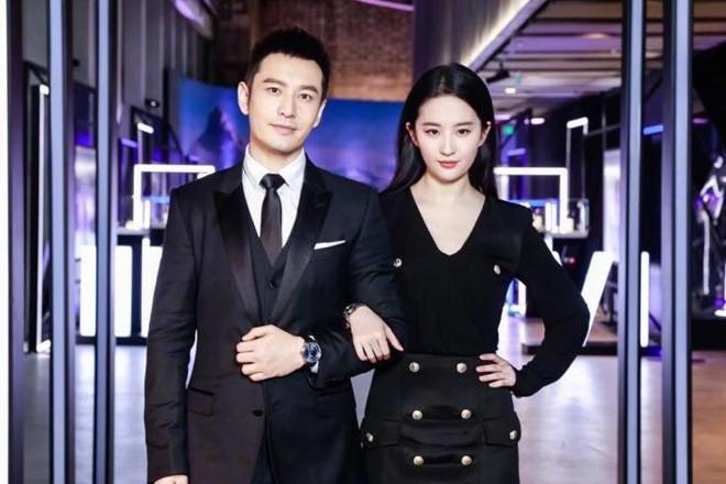 Huỳnh Hiểu Minh: Lưu Diệc Phi ngày càng đẹp trong mắt tôi-1