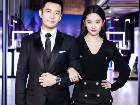 Cô Cô Lưu Diệc Phi khoe ảnh ngọt ngào cùng Dương Quá Huỳnh Hiểu Minh-13