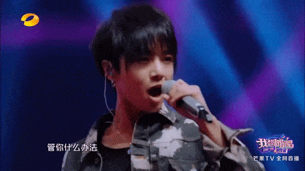 Hoa Thần Vũ - quỷ tài âm nhạc 9X của Trung Quốc là ai?-1