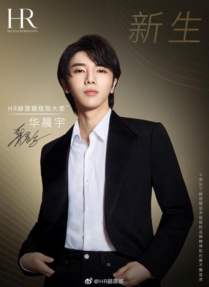 Hoa Thần Vũ - quỷ tài âm nhạc 9X của Trung Quốc là ai?-6