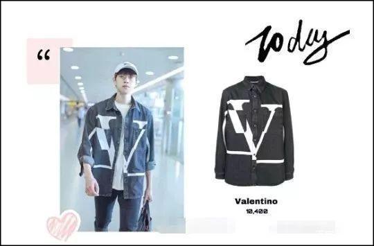 Loạt bằng chứng tố cáo phi công trẻ giàu có hẹn hò Dương Mịch dù một mực phủ nhận-8