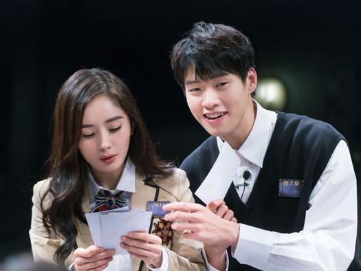 Dương Mịch liên tiếp bị nghi ngờ hẹn hò với 4 tài tử-7