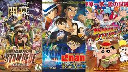Những bộ phim chuyển thế từ Manga Nhật nhất định phải xem trong năm 2019