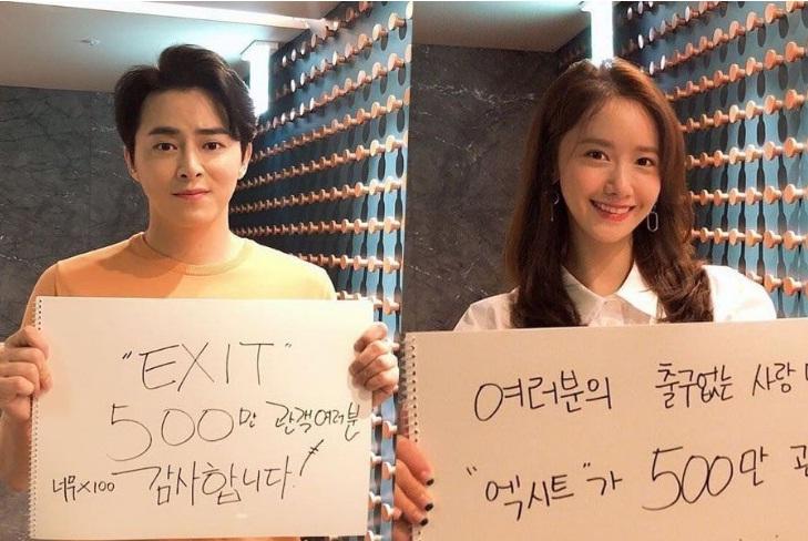 Chán nổi loạn, Sulli lại khiến khán giả mê mệt với vẻ ngoài xinh đẹp thơ ngây-9