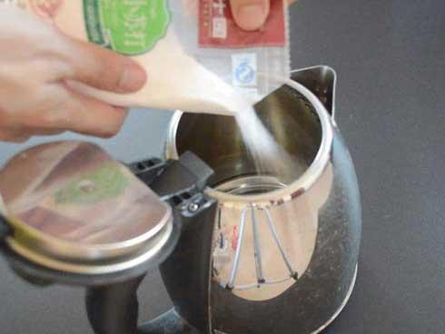 Dùng ấm siêu tốc không biết những điều này có ngày nổ tung như bom-5