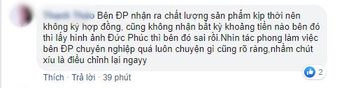 Thú nhận lỡ tiếp tay PR cho sản phẩm kem trộn, Đức Phúc bị chủ nhãn hàng công khai mắng chửi: Loại nghệ sĩ trở mặt-6