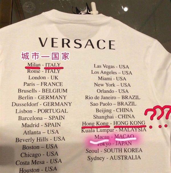 NTK Donatella Versace lên tiếng xin lỗi về chiếc áo phông gây tranh cãi-1