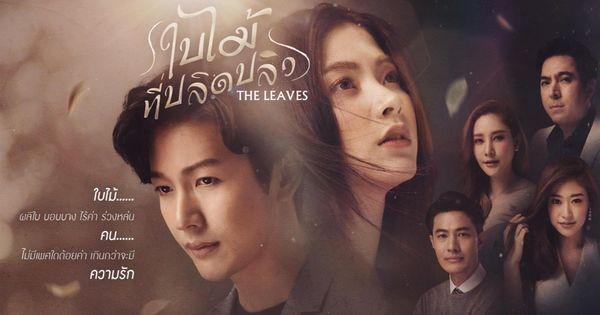 Bắt lỗi sai phim Chiếc lá cuốn bay: Nira đi ăn tiện tay cầm nhầm túi hiệu tiền tỷ-1