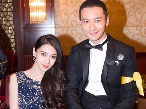 Angelababy và Huỳnh Hiểu Minh - lễ cưới chiêu trò đến ồn ào ly hôn