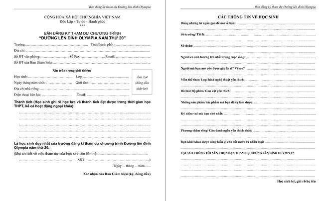 Thông báo tuyển thí sinh Olympia năm 20 gây hoang mang-2