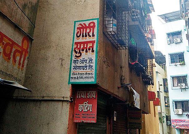 Nữ diễn viên Ấn Độ giết chết con gái rồi treo cổ tự tử-2