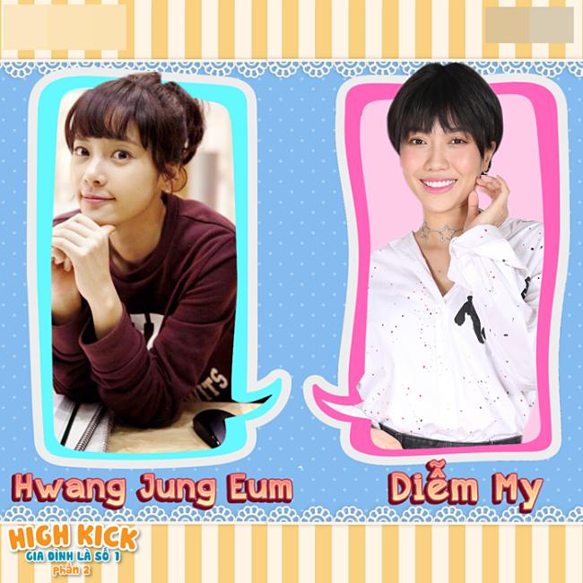 Những lần Diệu Nhi tự dìm hàng mình trên màn ảnh với phong cách thời trang quê mùa, sến sẩm-9