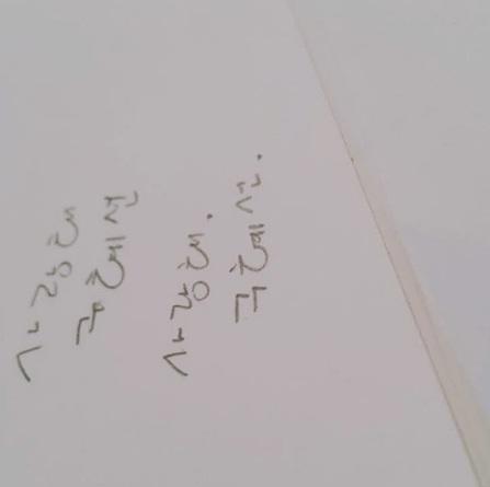 SHOCK: Nàng cỏ Goo Hye Sun thông báo chuẩn bị ly hôn vì chồng tôi đã thay lòng đổi dạ-1