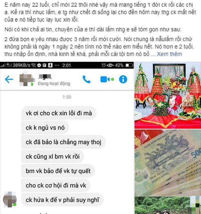 Cay đắng đúng ngày cưới phát hiện chồng làm cô khác có bầu 5 tháng, cô gái quyết định hủy đám cưới, trả lại 13 tráp và phong bì 10 triệu-1