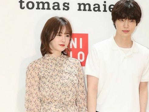 Sự nghiệp diễn xuất mờ nhạt của Ahn Jae Hyun-8