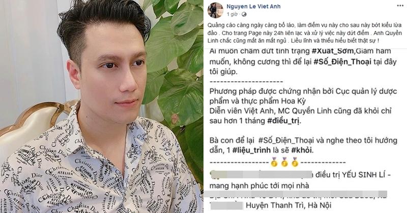 Việt Anh bàng hoàng khi biết mình trở thành gương mặt đại diện thuốc chữa yếu sinh lý nam-1