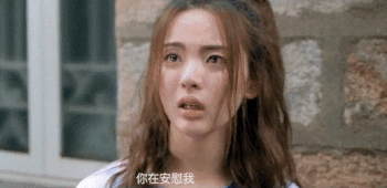 Mỹ nhân đẹp nhất Trung Quốc bị chê quê mùa trong Ngôi nhà hạnh phúc-2