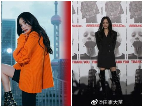 Dương Mịch chơi trội với kiểu lên đồ 'trên đông dưới hè'