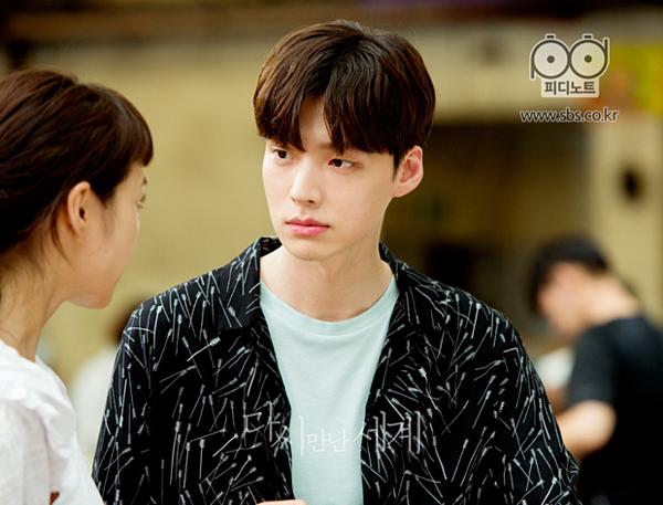 Sự nghiệp diễn xuất mờ nhạt của Ahn Jae Hyun-6