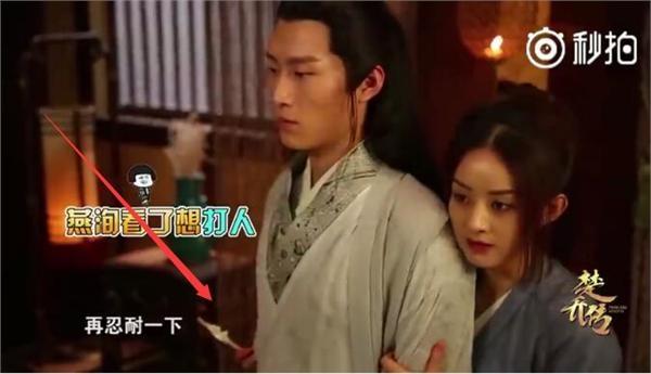 Phì cười với những hạt sạn ngớ ngẩn trong phim Hoa ngữ-3