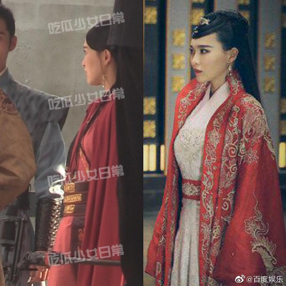 Đường Yên lộ bụng bầu lớn cùng vóc dáng đẫy đà dù phủ nhận mang thai-3