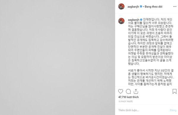 Ahn Jae Hyun tố Goo Hye Sun bóp méo sự thật, bị trầm cảm và đã đồng ý ly hôn vào 30/7-2