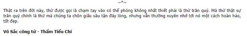 Vài ba ngày lại đăng status than thân trách phận, bạn gái Quang Hải bị bóc mẽ caption sống ảo toàn đi copy - paste-3