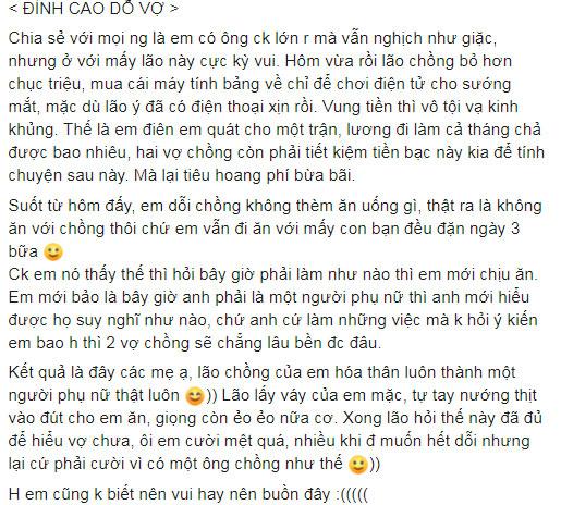 Bị vợ trách hờn cứ thử làm phụ nữ đi rồi  biết, thanh niên tung chiêu làm lành khiến vợ thét không ra tiếng-1