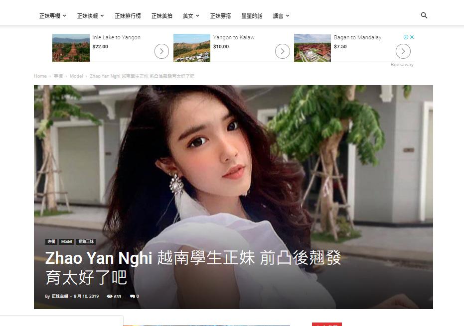 Danh tính nữ sinh Đồng Tháp nổi đình đám trên MXH trong, ngoài nước với loạt ảnh cực gợi cảm khi diện áo dài-5