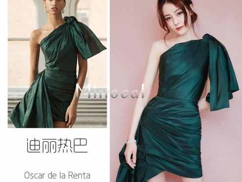 Mỹ nhân Địch Lệ Nhiệt Ba khoe đường cong trong loạt ảnh đời thường-3