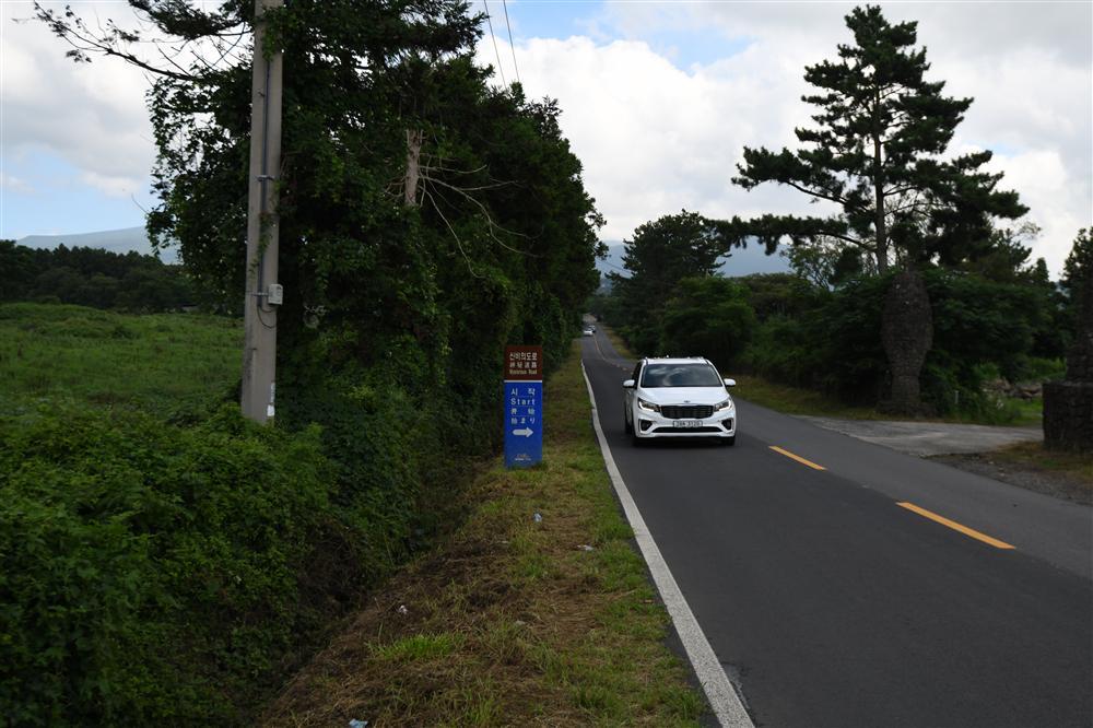 Giải mã con đường ma huyền bí trên đảo Jeju Hàn Quốc kích thích hàng triệu du khách muốn trải nghiệm-5