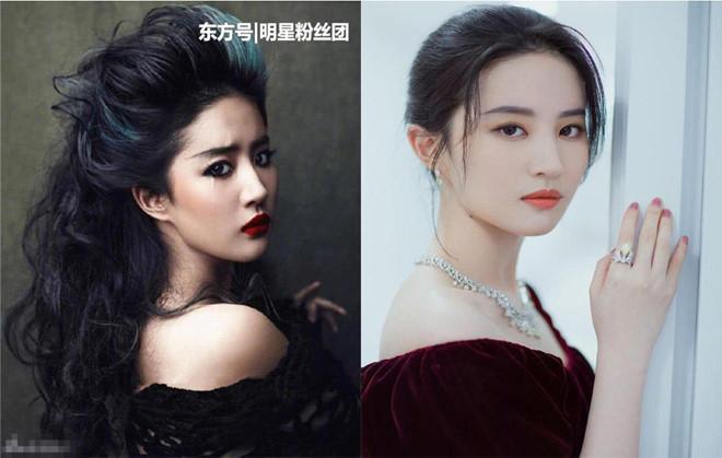 5 sao nữ Trung Quốc gây thất vọng về nhan sắc khi trang điểm đậm-2
