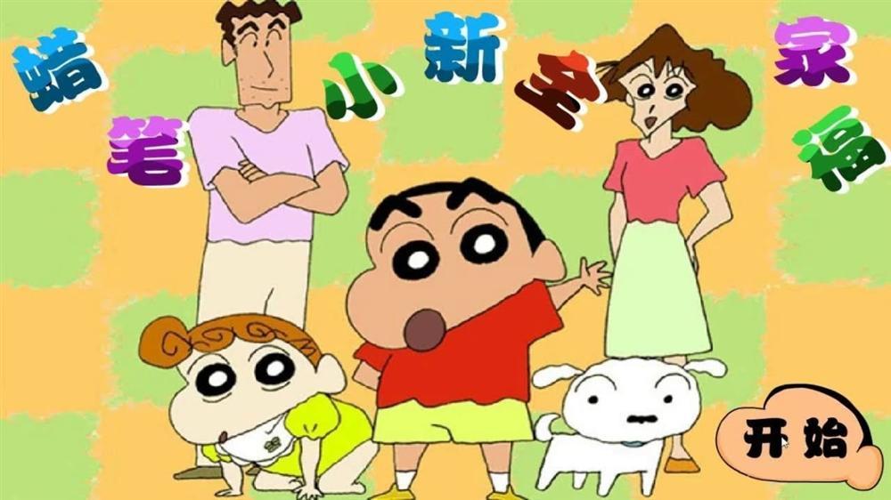 Đừng xem những bộ phim hoạt hình này nếu bạn không muốn cười ra nước mắt-7