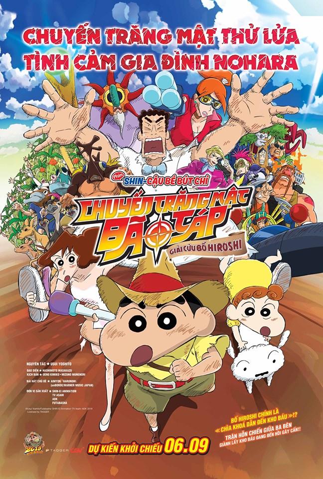 Đừng xem những bộ phim hoạt hình này nếu bạn không muốn cười ra nước mắt-8