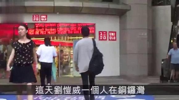 Sự thật Lưu Khải Uy và Dương Mịch cùng chăm con sau ly hôn là đồng loạt mất hút trong ngày khai giảng của Tiểu Gạo Nếp?-2