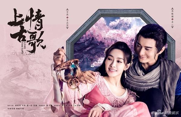 5 cặp đôi bị chê thừa sắc thiếu tài chỉ vì diễn xuất dở tệ khiến phim thất bại ê chề-10