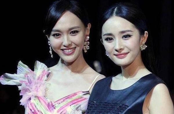 Phim lên sóng không ai biết, hết chẳng ai hay, Dương Mịch và Đường Yên đã hết thời?-1