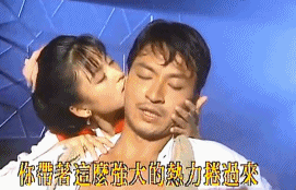 Cảnh nóng của mỹ nhân đẹp nhất Trung Quốc bất ngờ hot trở lại sau 25 năm-5