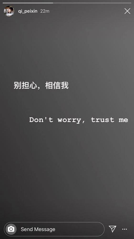 Mỹ nam Trần tình lệnh lộ ảnh khoả thân, từ chối cái thai của bạn gái-5